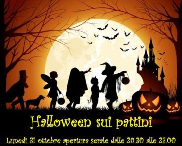 Halloween_2016_sito